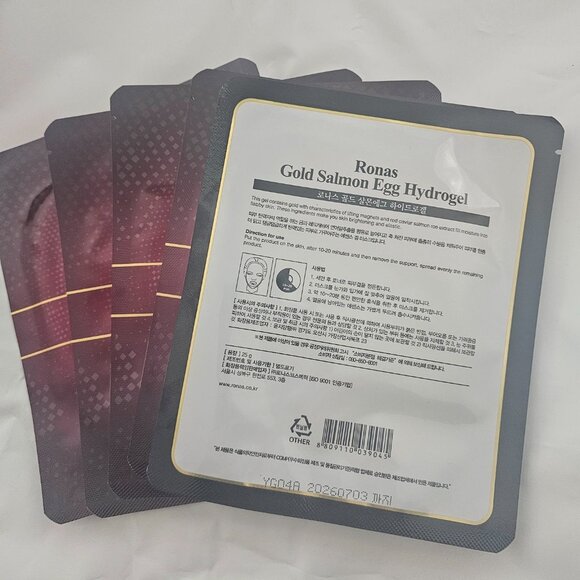 Ronas Gold Salmon Egg Hydrogel Mask Pack of 5 - Picture 4 of 4